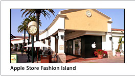 Apple Store Fashion Island