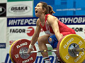 Bulgarische Gewichtheberin (Archivaufnahme); Rechte: dpa