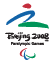 Beijing Paralympic Logo