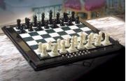 Grandmaster Chess Computer