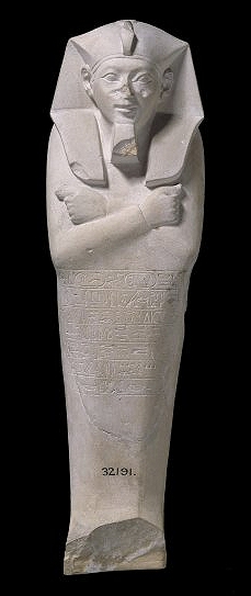 Limestone ushabti figurine of Ahmose, British Museum EA 32191.