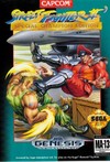 Street Fighter II: SCE