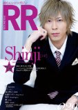 ROCK AND READ 029/ե