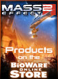 BioWare Store