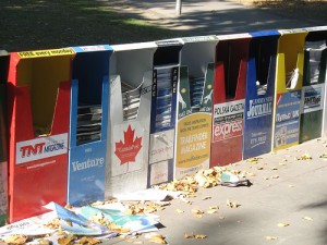 Боксы с бесплатной прессой на улицах в Канаде