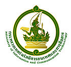 Logo ict.jpg
