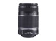 Canon EF-S 55-250mm f/4.0-5.6 IS Telephoto Zoom Lens for Canon Digital SLR Cameras