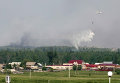 Blasts continue at Russia's Urals arms depot, 75 injured