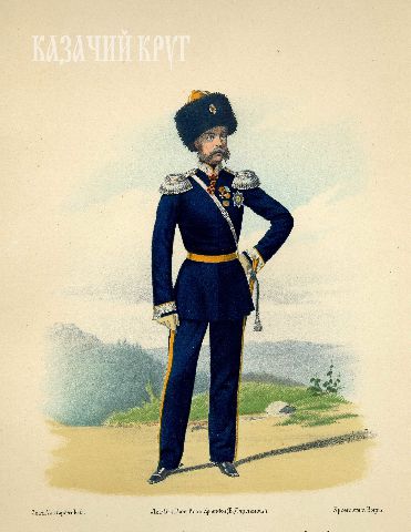 Генерал Астраханского казачьего войска (городская воскресная форма). 28 августа 1862 г.