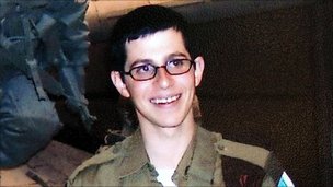 Gilad Shalit (undated file photo) 
