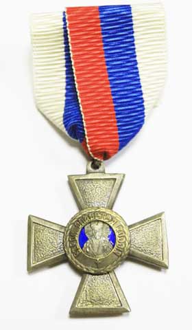 Орден Святителя Николая чудотворца II степени