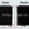 More leaked iPad 3 parts help form bigger picture