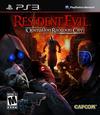 Resident Evil: Operation Raccoon City Boxshot