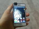 Hands on: LG Optimus L5 review