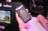 Hands on: Asus Padfone review