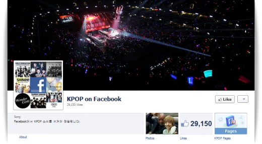kpop fb 520x286 Koreas K Pop music industry joins Facebook and Google+ to extend global reach