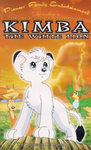 The New Adventures of Kimba VHS 1