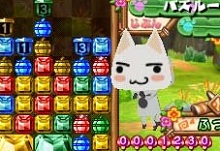 Puzzle Fighter: Kitty Edition looks just about purrfect photo