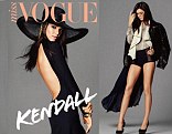 'I'm jealous!' Kim Kardashian can't hide her envy as Kendall Jenner shows off her long legs on Miss Vogue cover