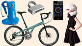 Gadgets and gear for cyclists