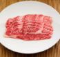 Upmarket: ASDA is targeting the most discerning Christmas shoppers with top of the range Wagyu beef. A file picture of wagyu beef is pictured