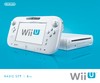 Wii U (Basic Set) Boxshot