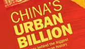 China’s Urban Billion cover