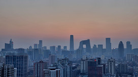 skyline of central business district in Beijing, China