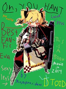 Check out this awesome Etrian Odyssey IV fan art! photo