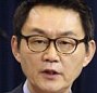 Yoon Chang-jung, a now-former spokesman for South Korean President Park Geun-hye, was fired after he allegedly groped a female intern after a night of drinking at a Washington, D.C. hotel