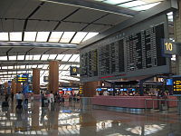 Singapore Changi Airport, Terminal 2, Departure Hall