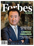 ForbesAsia