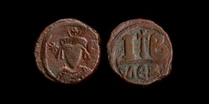 Denominación, cecas y años en las monedas sasanidas I_byz_856_sml