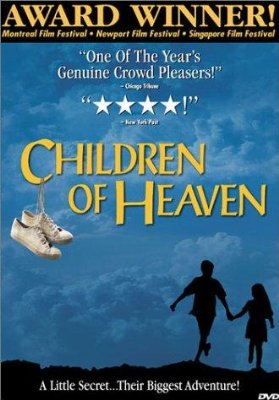 Children of Heaven, Cennetin Çocukları, İran Filmi