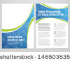 vector business brochure, flyer template - stock vector