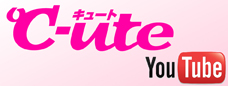 -ute Official Channel