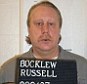 Convict: Russell Bucklew, pictured, wants his execution to be videotaped because he's afraid of how lethal drugs will affect his body