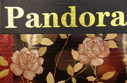 کاغذ دیواری پاندورا(pandora)