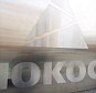Broken up: The former Moscow headquarters of Yukos. The court said the Kremlin launched 'a full assault on Yukos and its beneficial owners in order to bankrupt Yukos and appropriate its assets'