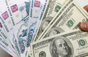 В понедельник доллар впервые достиг 40 рублей
