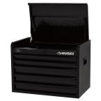 26 in. All Black 5-Drawer Tool Chest