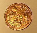 Falsedmitry coin 01.JPG