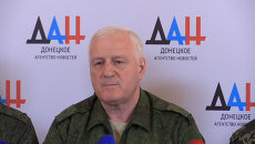 Представившийся генерал-майором ВСУ объяснил причину перехода на сторону ДНР