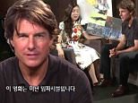 tom cruise korean interview