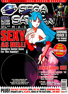 Sega Saturn Magazine Issue 32.JPG