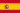 Espanjan lippu