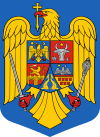 Румыния елтаңбасы