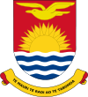 Кирибати гербы