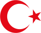 Emblem of the Republic of Turkey