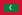 მალდივის კუნძულების დროშა